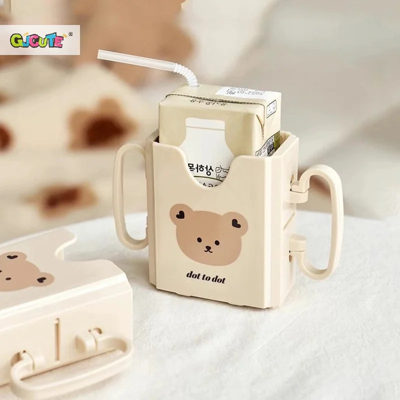 Carton Cup Holder Adjustable Plastic Baby Toddler Juice Box Drinking Anti-Squeeze Cups Holder Adjustable Milk Bottle Holder