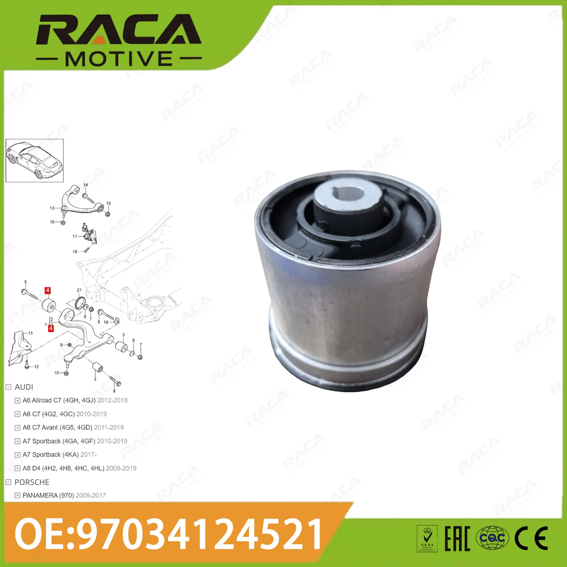 

Втулка рычага подвески/поперечного стабилизатора для Porsche Panamera (970), Audi A6 C7, A7, A8 D4 (4H2/4H8/4Hc/4Hl) 97034124521, 4g0407183, 4G0407183A/B, 4H0407183