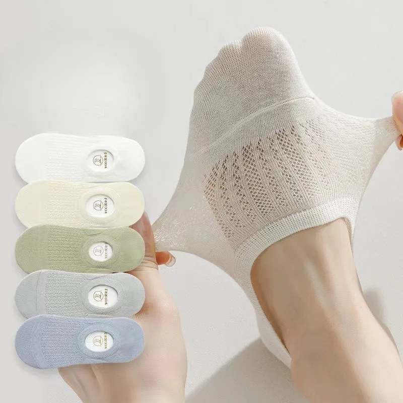 

7 pairs Women's boat socks summer thin hollow mesh breathable absorbing anti slip invisible socks women's short socks