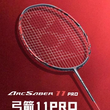 Yonex Genuine Badminton Racket ARC 11 PRO  Bow and Arrow Offensive Professional Racket Badminton Set Customizable Pounds String