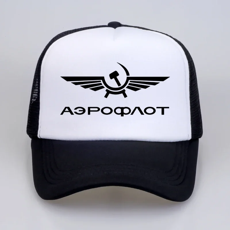 

Cool Summer Fashion Brand Aeroflot Baseball cap CCCP Civil Aviation Print hat USSR RUSSIA AIRFORCE RUSSIAN Men snapback hat