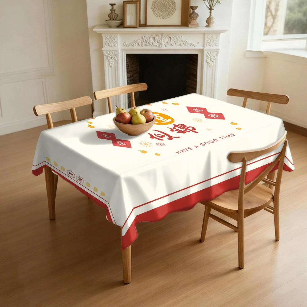 VIKAMA Asian Inspired White Linen Gold Fish Geometry Tablecloth, Dining Cover