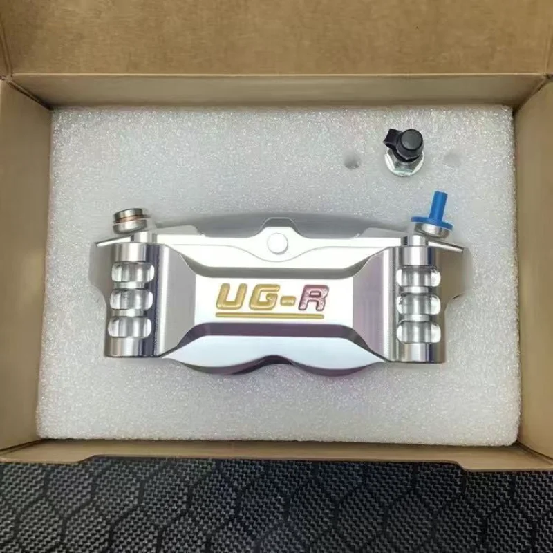 UGR-3 Radiant Track Caliper Front Wheel Upgrade and Modification Brake Kit