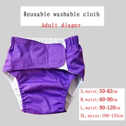 Adult Washable Cloth Adjustable Reusable Ultra Absorbent Incontinence Nappy Diapers Disposable