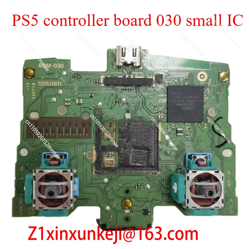 Handle Board Repair…