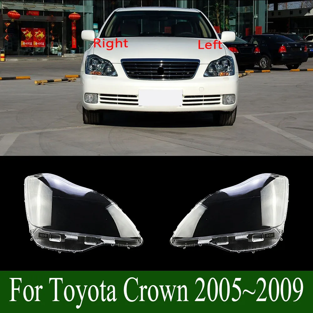 

Для Toyota Crown 2005 ~ 2009 фары прозрачная крышка абажур крышка фары корпус линзы стеклянная лампа