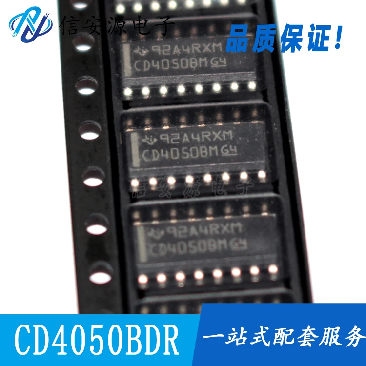 20pcs 100% orginal nova CD4050BM CD4050 CD4050BM96 SOP16 interruptor multiplexer IC