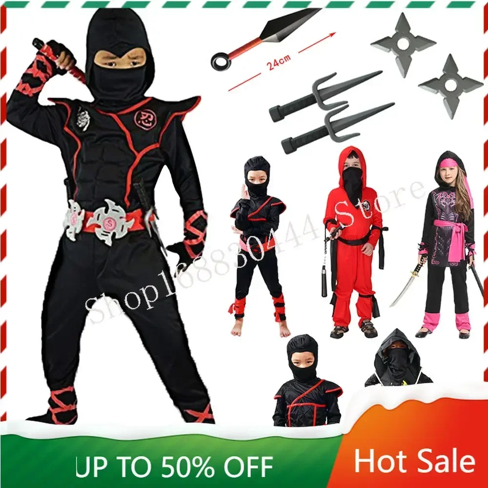 Kids Ninja Costume Cosplay Assassin Halloween Carnival Purim Costumes Party Boys Girls Stealth Warrior Purim Kunai Darts