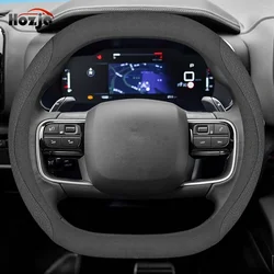 Leather Car Steering Wheel Cover for MG ZS HS ONE 2023 2024 2025 2026 Auto Accessories