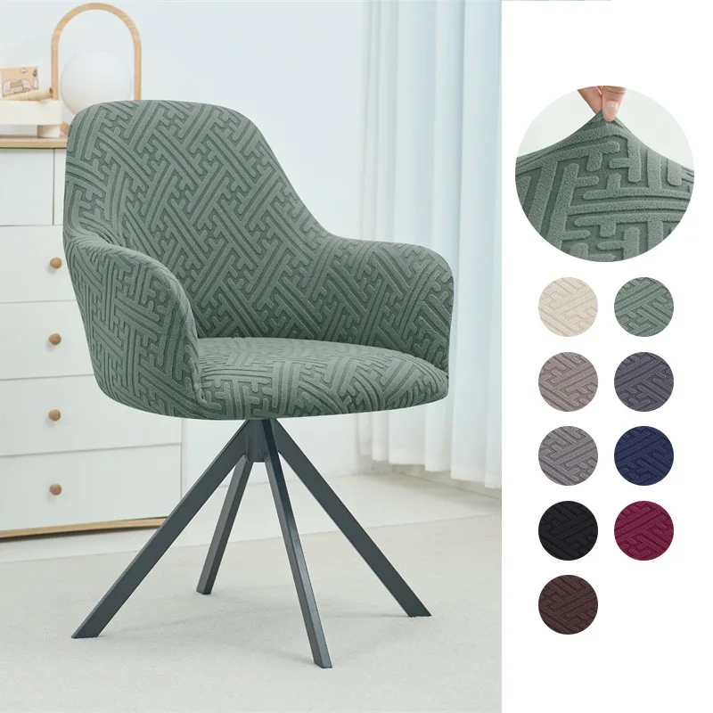 1pc Jacquard Dining Room Chair Covers Elastic High Arm Chair Seat Slipcover Home Armchair Protector for Hotel Home Office