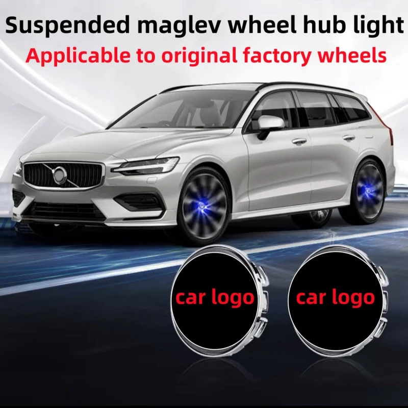 Hub light Car Floating Illumination Wheel Caps LED Light Center Cover Lighting Cap For Volvo S40 S60 S80 S90 XC40 XC60 XC70 XC90