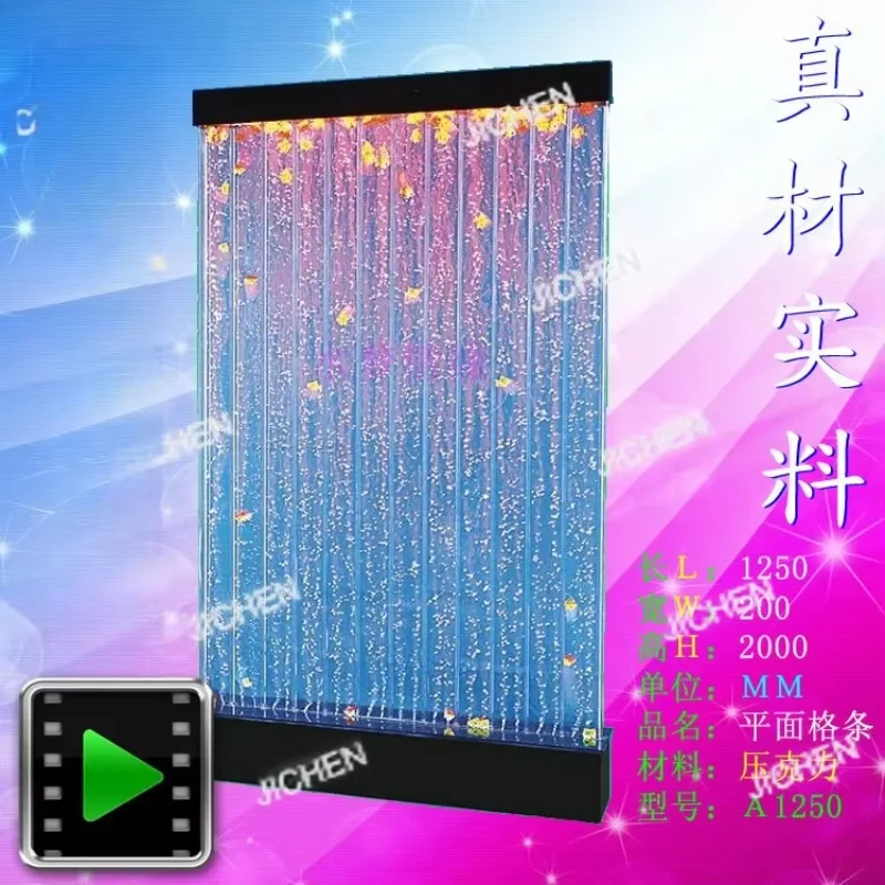 

HsWater занавеска настенная пузырьковая вода креативный экран акриловый пасторальный динамический водяной пузырь танцевальная перегородка входная сборка