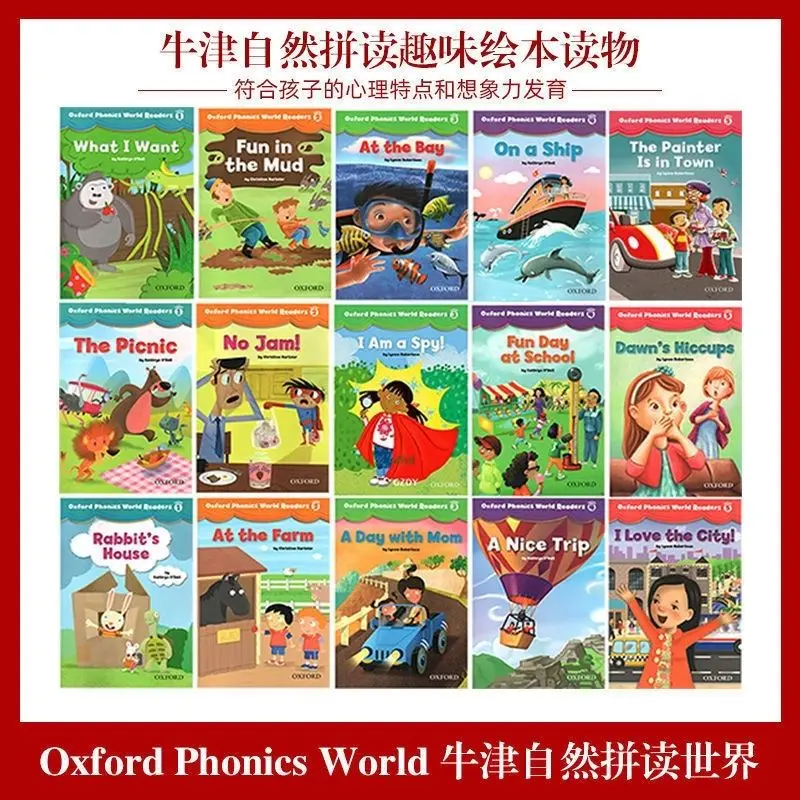 English picture book full set of 18 original Oxford 1-5 grade natural spelling fun picture book reading Oxford Phonics Word