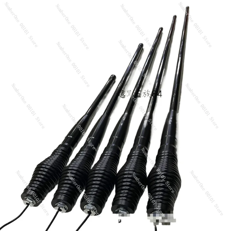 Off-Road Vehicle Applicable Tank 300 Bold Decoration Modification Antenna Vehicular Transceiver Antenna Beautiful Decoration