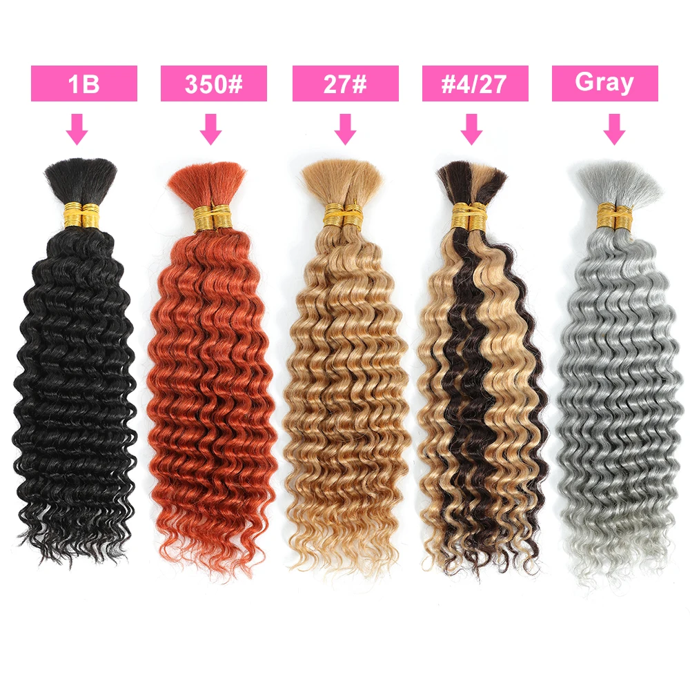 Deep Wave Bulk Human Hair Braiding Hair 100% Human Hair Unprocessed Brazilian Virgin Hair for Human Hair Micro braiding No Weft