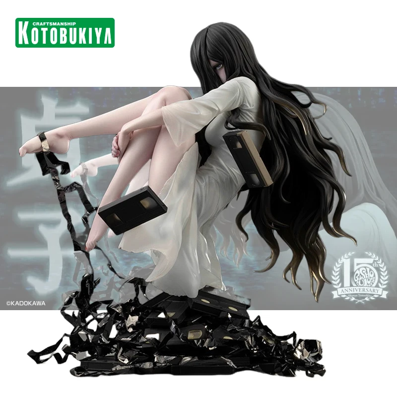 ของแท้ Yamamura Sadako Kotobukiya แหวนอะนิเมะรูป PVC 17 ซม.ตุ๊กตารุ่นสะสมรูปปั้นเครื่องประดับของขวัญ