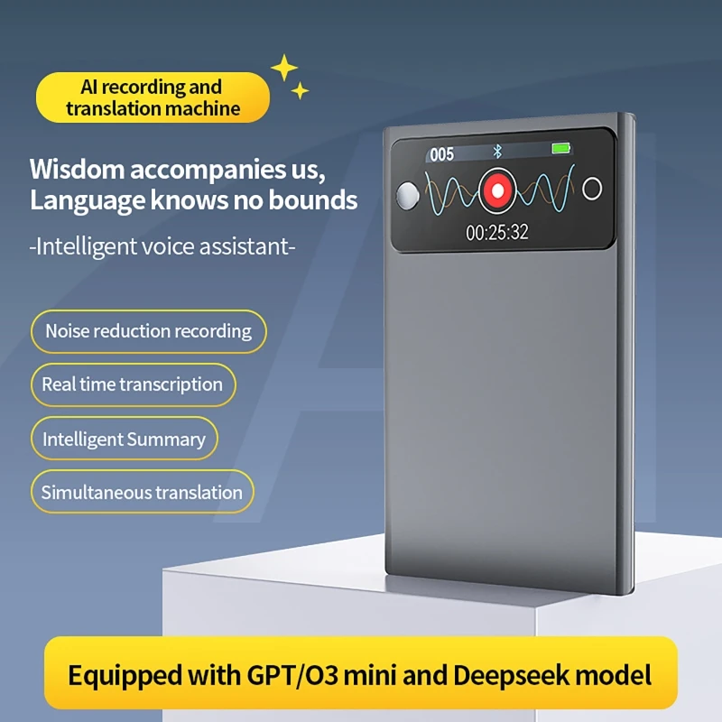 AI Voice Recorder 1.47