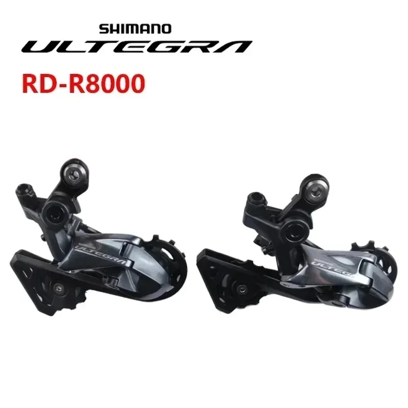 Shimano-Ltegraリアディレイラー,11s, RD-R800-SS, RD-R800-GS