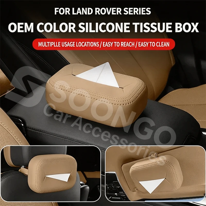 

For Land Rover Defender Range Rover Vogue Sport Evoque Velar Discovery 5 Silicone Tissue Box Cover Car Interior Accessories