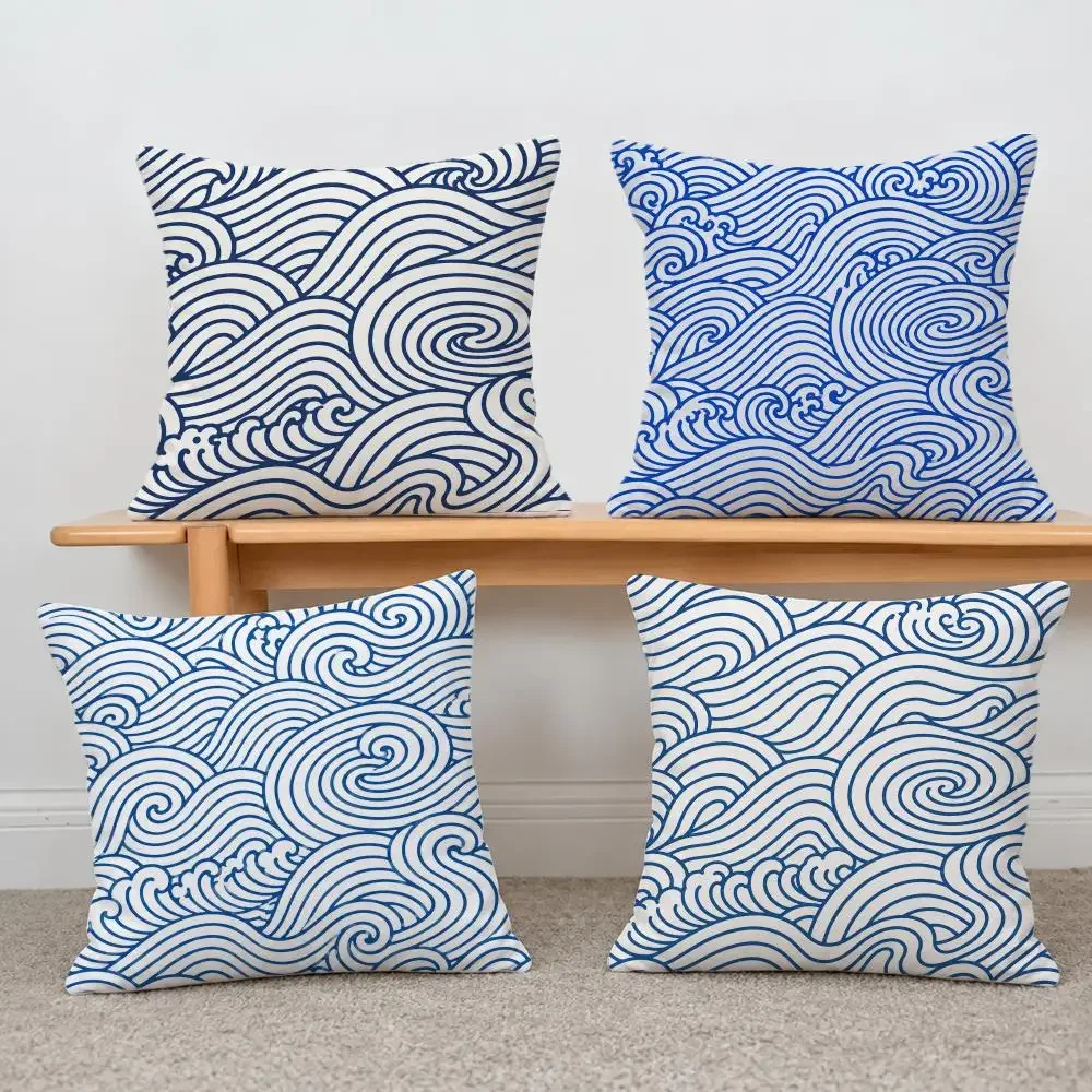 Beautiful Abstract Double Roll Wave Cushion Cover Short Plush Pillowcase, Sofa Bedroom Home Decor & Holiday Gift