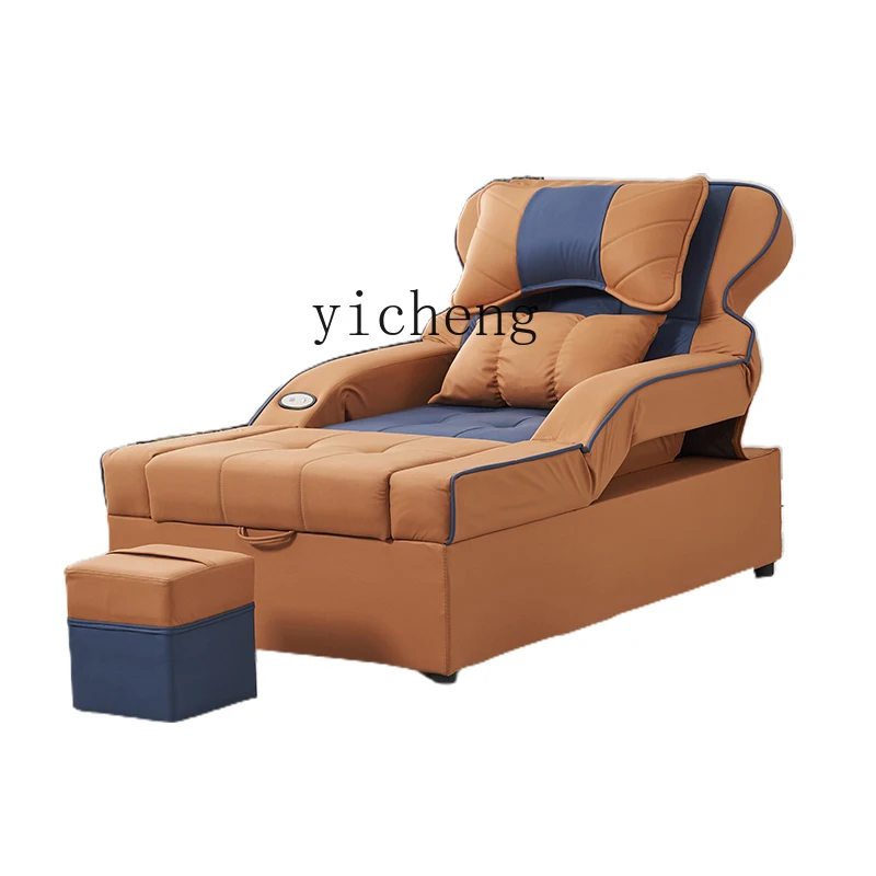 

HSN electric foot bath sofa therapy bed, foot washing, soaking, ear picking, integrated foot recliner