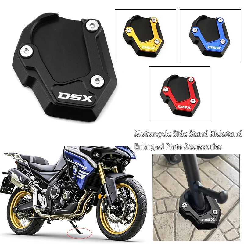 Motorcycle Kickstand Side Stand Extension Pad For VOGE Valico DS900X DS525X DS625X 300 Rally 900 DSX 625 525 dsx 900DSX 525DSX