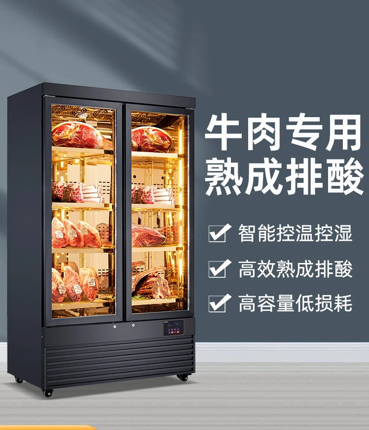 Beef Cooked Cabinet Acid Drainage Cabinet Dry Wet Demisting Glass Door Beef Display Cabinet Air Cooling Frostless