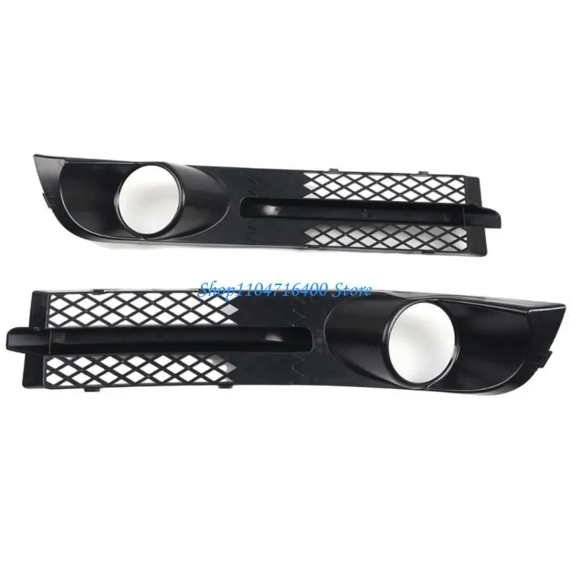 

y1gd Plastic Fog Light Opening Shield Covers Ventilation Grille 7M3853683A 7M3853684A