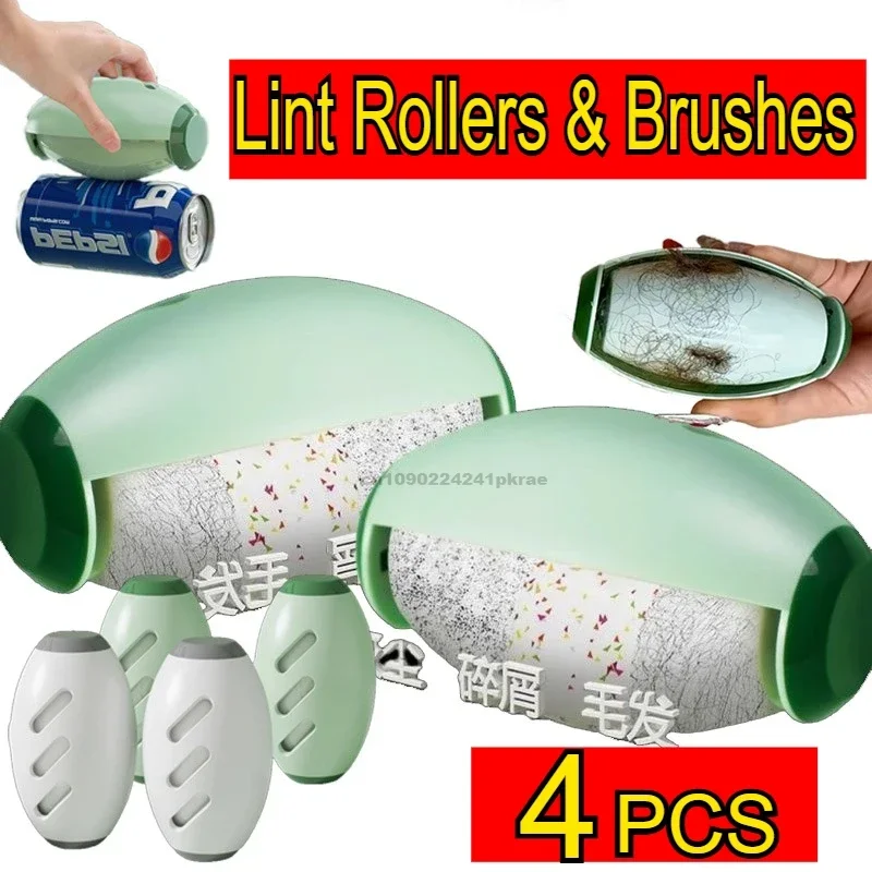 Reusable Lint Roller High-Quality Washable & Portable Strong Adhesive for Pet Hair and Dust Removal Clothes Furniture Travel