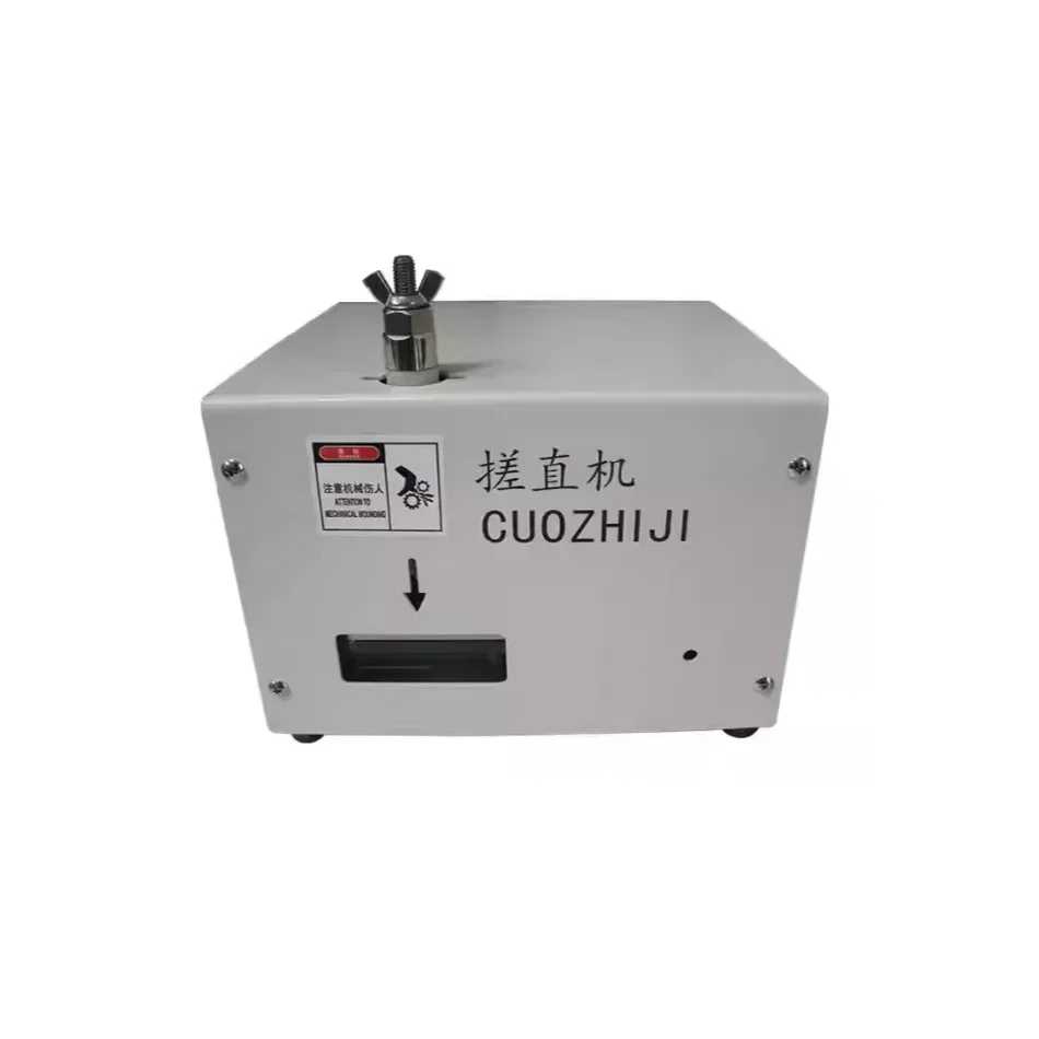 2026/China supplier cat 6 ethernet cable straightener machine straighten splitting function