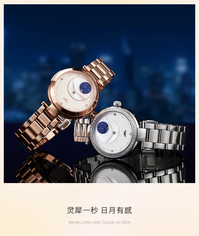 

Beijing Watch Genuine Automatic Mechanical Watch Female Inspiration Waterproof Bottom Diamond Girlfriend Gift Ladies Watch