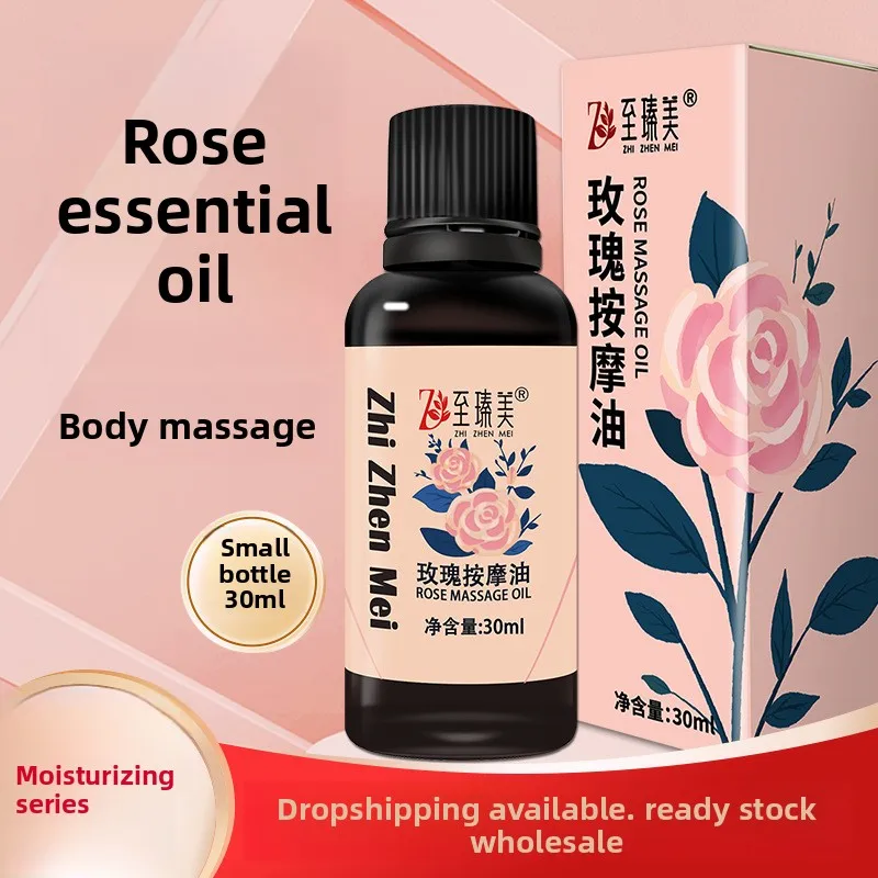 

30ml Rose Massage Oil - No Rinse Body & Gua Sha Therapy