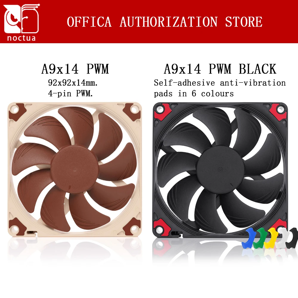 Noctua NF-A9x14 PWM Chromax.Black.ΠΠ°ΠΏΠ°ΡΠ½ΡΠΉ ΡΠΎΠ½ΠΊΠΈΠΉ Π²Π΅Π½ΡΠΈΠ»ΡΡΠΎΡ 92x92x14 ΠΌΠΌ ΠΠ΅ΡΡΡΠΌΠ½ΡΠΉ 4-ΠΊΠΎΠ½ΡΠ°ΠΊΡΠ½ΡΠΉ ΠΊΠΎΠ½ΡΡΠΎΠ»Ρ ΡΠ΅ΠΌΠΏΠ΅ΡΠ°ΡΡΡΡ Π’ΠΈΡ
ΠΈΠΉ ΠΊΠΎΠ½ΡΡΠΎΠ»Ρ Π’ΠΈΡ
ΠΈΠΉ Π²Π΅Π½ΡΠΈΠ»ΡΡΠΎΡ ΡΠ°Π΄ΠΈΠ°ΡΠΎΡΠ° ΠΏΡΠΎΡΠ΅ΡΡΠΎΡΠ° Noctua NF-A9x14 PWM Chromax.Black.ΠΠ°ΠΏΠ°ΡΠ½ΡΠΉ ΡΠΎΠ½ΠΊΠΈΠΉ Π²Π΅Π½ΡΠΈΠ»ΡΡΠΎΡ 92x92x14 ΠΌΠΌ ΠΠ΅ΡΡΡΠΌΠ½ΡΠΉ 4-ΠΊΠΎΠ½ΡΠ°ΠΊΡΠ½ΡΠΉ ΠΊΠΎΠ½ΡΡΠΎΠ»Ρ ΡΠ΅ΠΌΠΏΠ΅ΡΠ°ΡΡΡΡ Π’ΠΈΡ
ΠΈΠΉ ΠΊΠΎΠ½ΡΡΠΎΠ»Ρ Π’ΠΈΡ
ΠΈΠΉ Π²Π΅Π½ΡΠΈΠ»ΡΡΠΎΡ ΡΠ°Π΄ΠΈΠ°ΡΠΎΡΠ° ΠΏΡΠΎΡΠ΅ΡΡΠΎΡΠ°