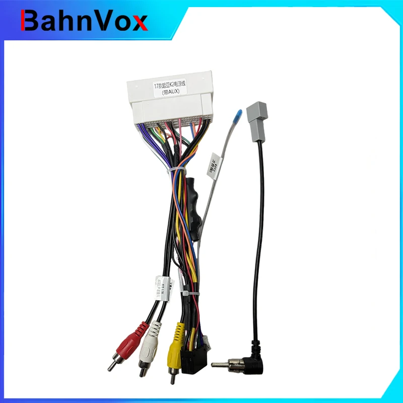 Кабель для автомобильной магнитолы KIA Carens IX35 K2/K3/K4/K6/FX/Cerato/Sportage, проводной жгут для подключения Android-мультимедийного плеера