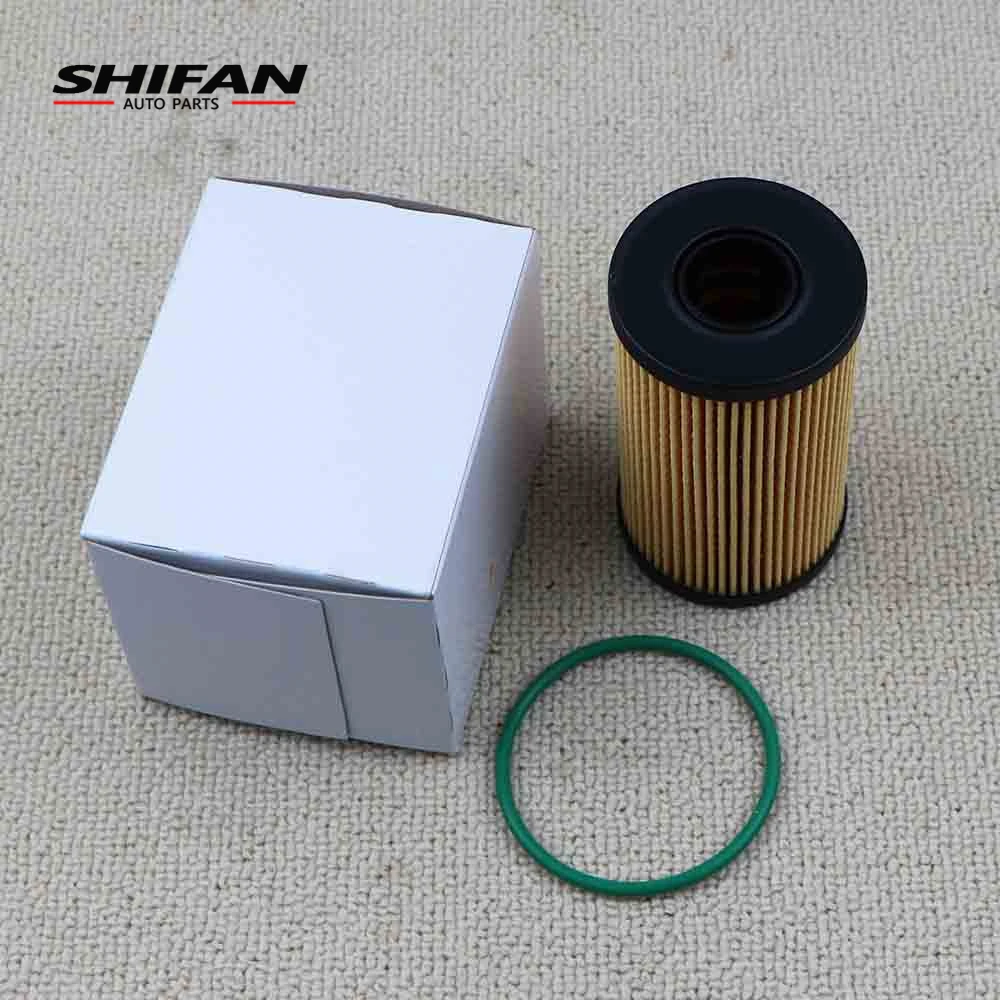 LR073669 elemen Filter minyak baru untuk Land Rover Range Rover Sport / Evoque / Discovery Sport 2,0l I4 LR073669