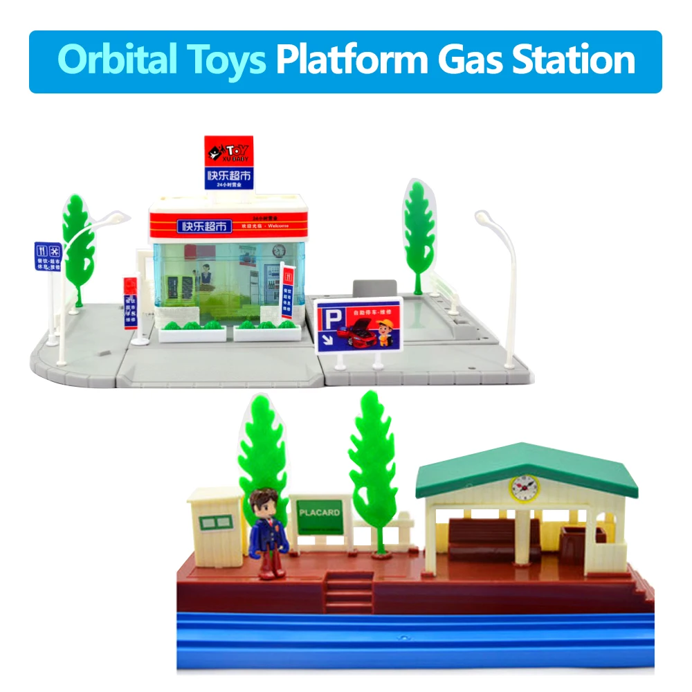 D1041  Hot selling electric train scene accessories (rural station set) children\'s toys  Fit For Toy Car