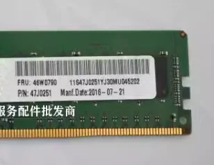 1pcs for 46W0788 46W0790 46W0751 8G 2133 X3650M5 3550M5 memory