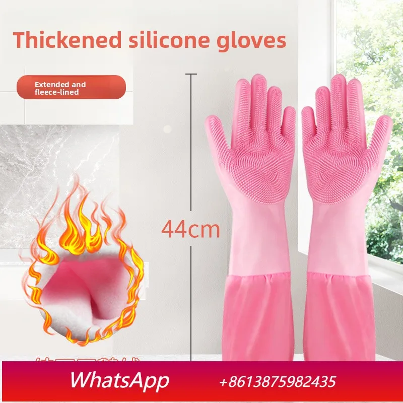 Yjq 3pcs home silicone gloves lengthened and thickened dishwashing waterproof and anti-scalding housework gloves