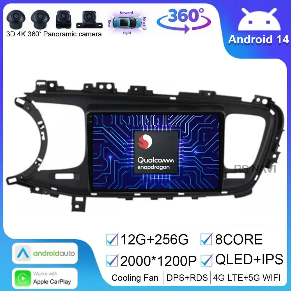 

Android 14 For Kia Optima 3 K5 TF 2010 - 2015 Car Radio Video Multimedia Navigation GPS Player No 2din DSP Stereo Auto Head Unit