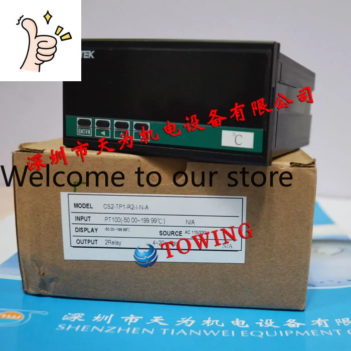 [Genuine One-year Warranty] ADTEK Quansheng Digital Display Instrument CS2-TP1-R2-I-N-A