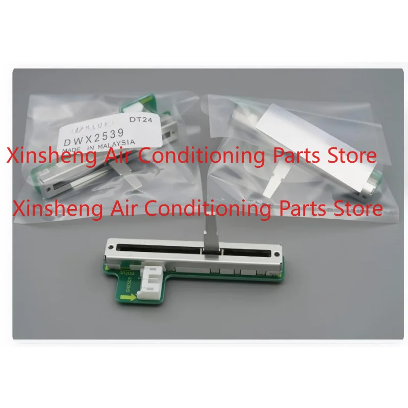 For Pioneer DJM-800 solder-free vertical fader, two-way DWX2538 four-way DWX2540