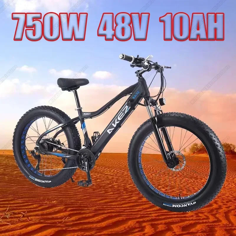 Electric Bike 750W Motor 48V10AH Lithium Battery City Trip Life 60KM Off-Road Ebike 26 Inch Tire Adult Mountain Electric bicycle