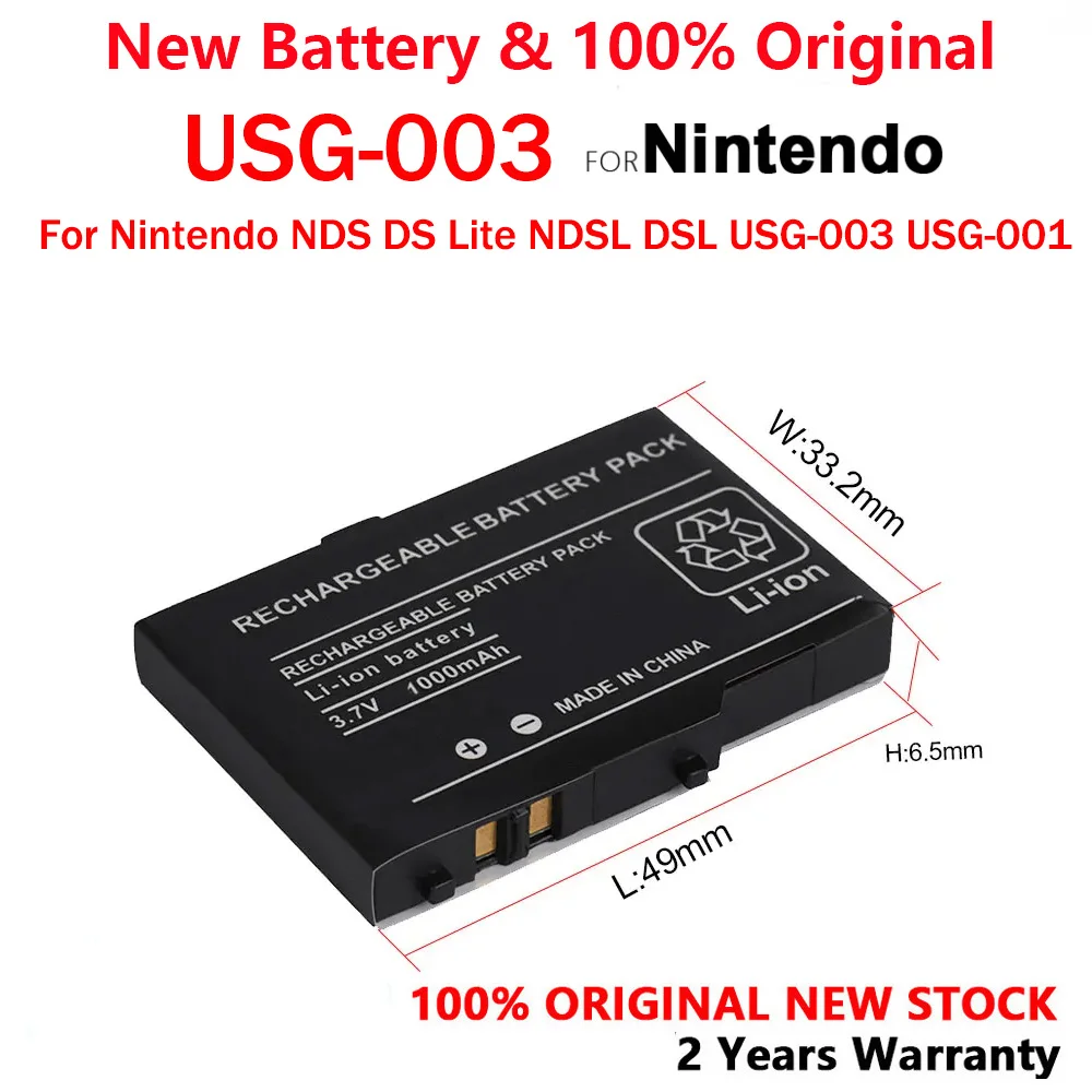 100% New Genuine USG003 Replacement Game Battery For Nintendo DS Lite NDS Lite USG-003 Batteries