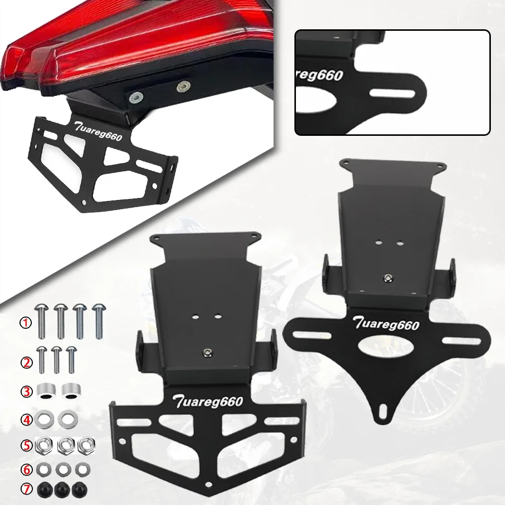 

2026 для Aprilia Tuareg 660 2021-2025 2024 2023, держатель заднего номерного знака мотоцикла, аккуратное крыло, детали для устранения крыльев