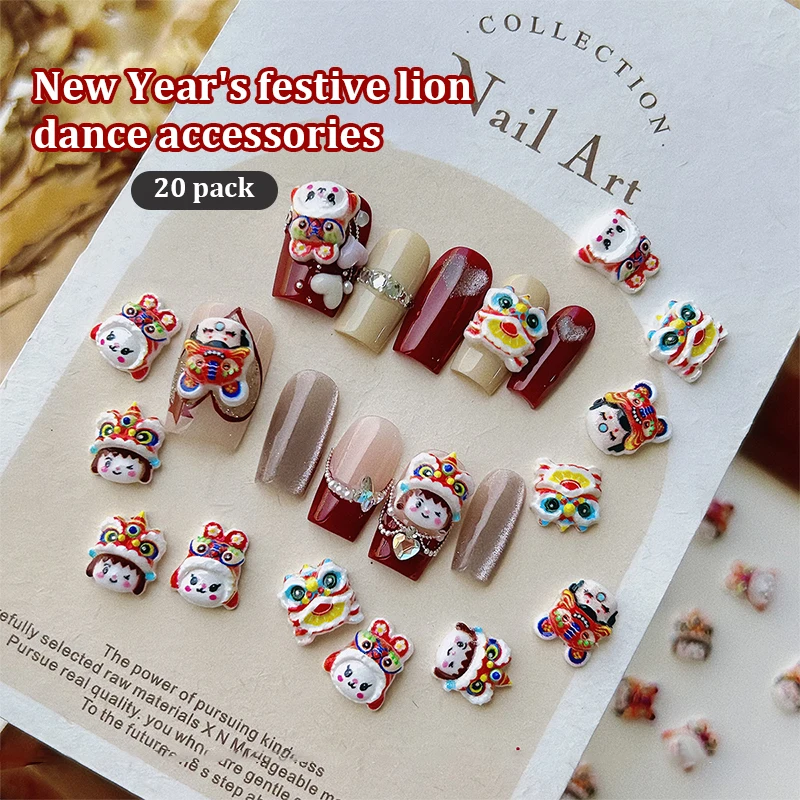 20PCS New Year Cute Lion Dance Nail Art Decor Stereoscopic Mixed Loading Decoration Nail Patches