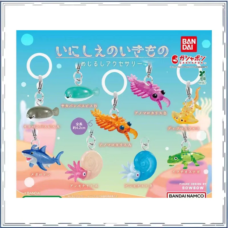 

BANDAI Pendant Gashapon Ancient Times Animal Umbrella Hanging Pendant Decoration Model Toys