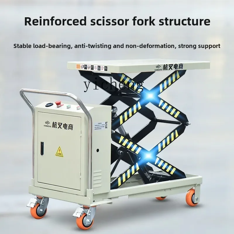 TQH Semi-electric Hydraulic Lifting Platform Car Mobile Lift Simple Scissor Fork Platform Lifting Car