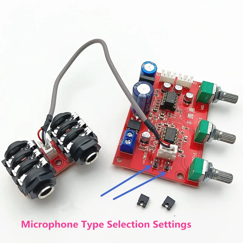 E5532マイクプリアンプボード2ウェイダイナミックelectretマイクシングル電源