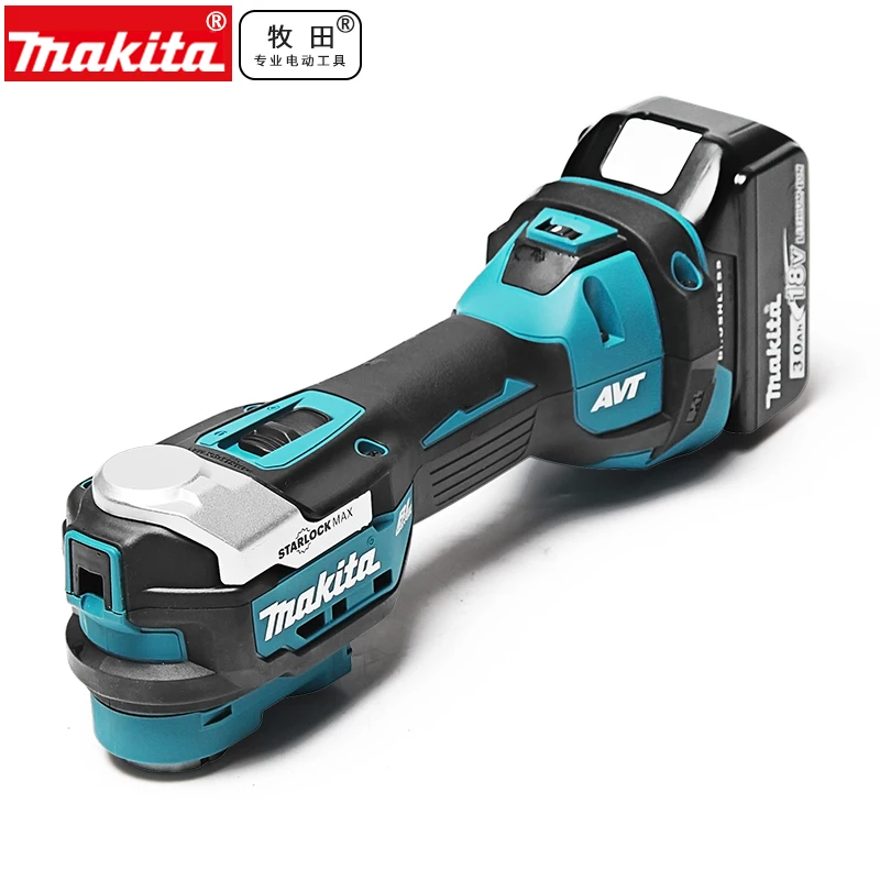 Makita 18V DTM52Z DTM52 DTM52ZX1 бесщеточный многофункциональный инструмент Многофункциональный инструмент только колебание корпуса