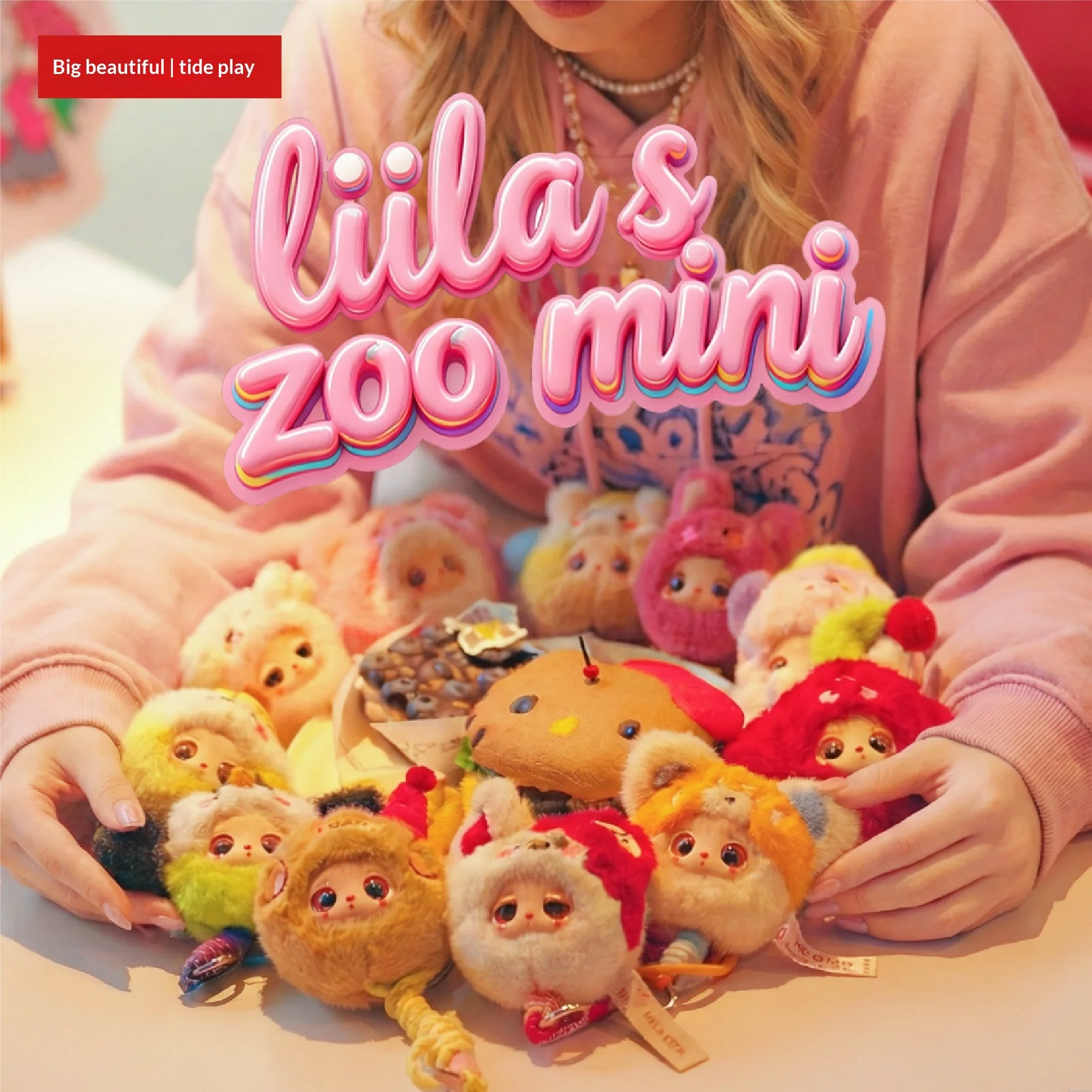 

【100% подлинность】Мини-ремешок для сотового телефона Liila'S Zoo, слепая коробка в звездном стиле, просмотр мировой записи с вами нежным